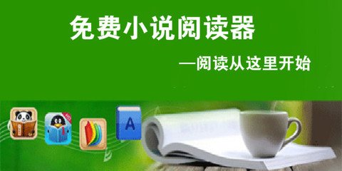 易博国际官网